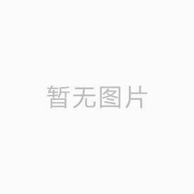 Data collation…